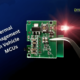 Thermal Management in Vehicle MCUs | Dorleco