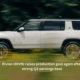 Rivian boosts production forecast | Dorleco