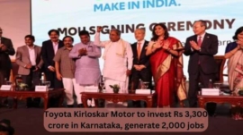 Toyota Kirloskar Motor to invest Rs 3,300 crore in Karnataka, generate 2,000 jobs