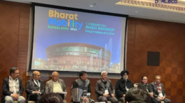 The government will hold Bharat Mobility Global Expo | Dorleco